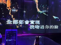 -纯K(打浦桥店)
