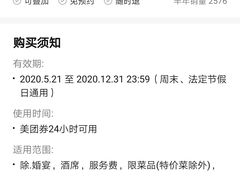 -渔民新村(番禺总店)