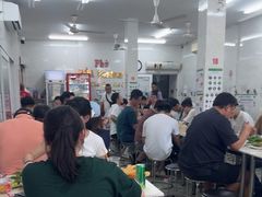 -Pho Hoa Pasteur