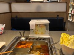 -海底捞火锅(华南摩尔店)