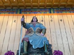 -六鼎山文化旅游区