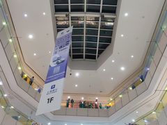 -北京华联购物中心(天通苑店)