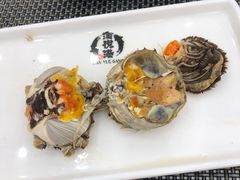 -澜悦港海鲜体验主题餐厅