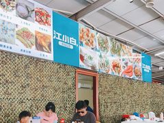 大堂-红月湾海鲜饭店•沙滩海景(双月湾店)