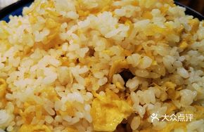 Egg Fried Rice Without Scallions