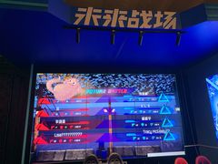 -未来战场·大空间VR·轰趴·团建(常营店)