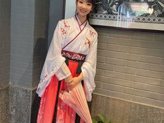 -秋果四合院酒店(北京王府井协和医院店)