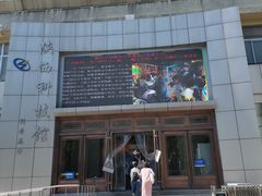 -陕西科学技术馆