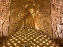 -沈阳金融博物馆