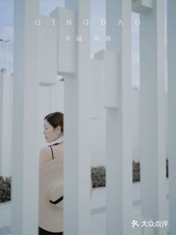 青岛拍照|美学生活馆|新晋网红打卡地️