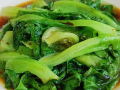 -御同亨酒楼·喜宴