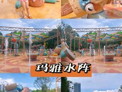 -武汉玛雅海滩水公园