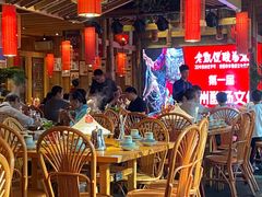 -老凯俚酸汤鱼(鸿通城店)