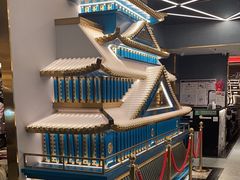 -一绪に寿喜烧(虹悦城店)