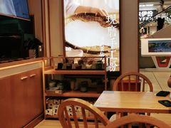 -小满手工粉(上海维璟广场店)