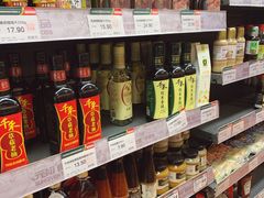 零售区-元初食品(幸福e家小区店)