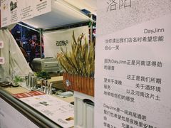 -沈阳铁西万象汇