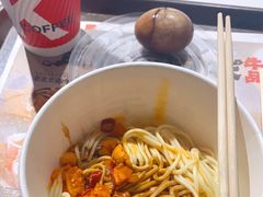 -肯德基(安定门店)