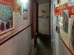 -郭师傅冰稀饭(人民路店)