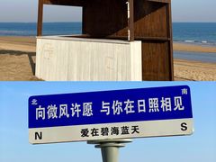 -巧克力渔家.小船海鲜家常菜(万平口店)