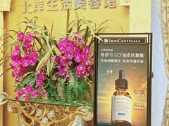 -上海仁爱医院