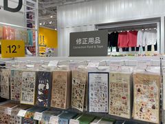-KKV(天津津南吾悦广场店)