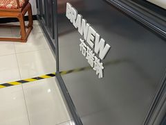 -布瑞琳洗衣(万柳书院店)