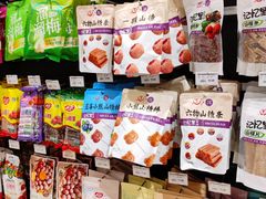 -AEON超市(永旺梦乐城泰达店)