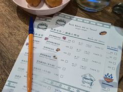 -saigon saigon | 西贡西贡(滨北店)