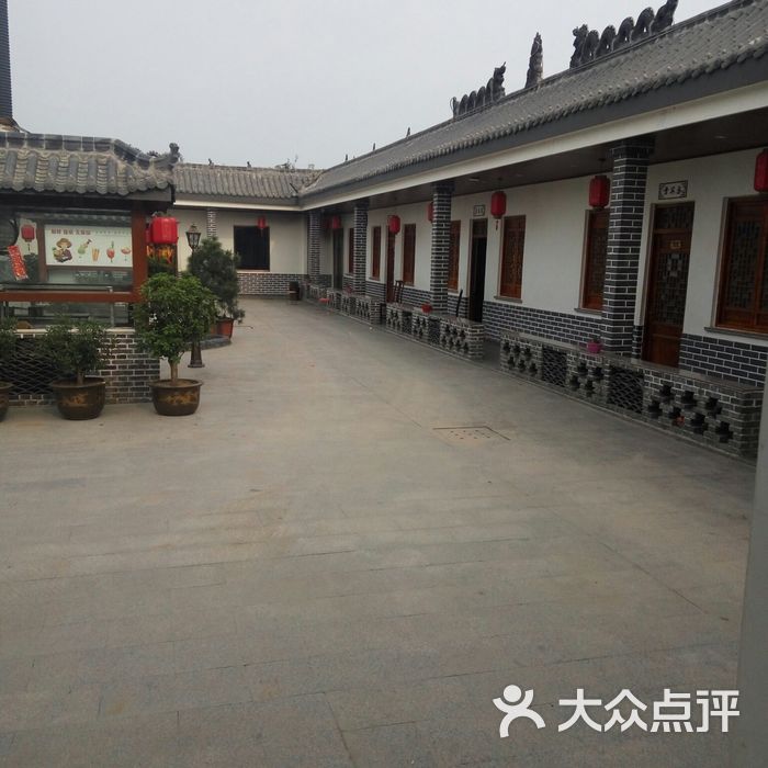 郸城县农家院饭店