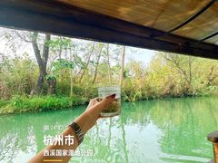 -西溪国家湿地公园