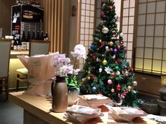 -紫· 割烹  Kappo Murasaki