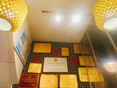 -安上粉皮.非遗手工小吃(骑龙巷店)