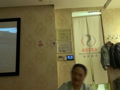 -华夏良子·足道SPA艾灸(三里屯店)