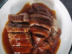 -优之名鹅城