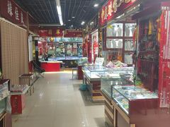 -即墨路小商品市场