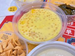 -满记甜品(金融街店)