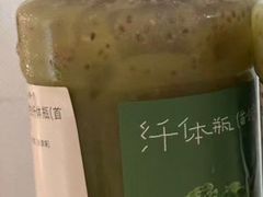 -喜茶(中山利和新地店)