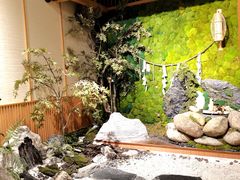 -無境·匠心日本料理(汉街店)