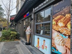 -老北京风情街