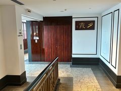 -苏州吴宫泛太平洋酒店