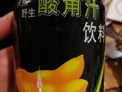-紫滇源云南生态菜(丹凤街店)