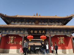 -大悲禅寺