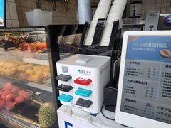 -茶百道(百脑汇店)