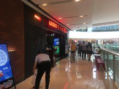 -吉布鲁牛排海鲜自助(成都大悦城店)
