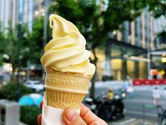 榴莲味冰激凌甜筒-麦当劳(中山公园龙之梦店)
