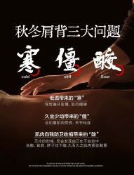 -丹漪·DANYI 美肤中心