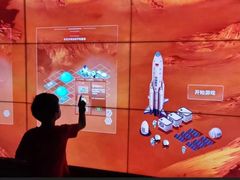 -广东科学中心