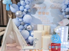 -弗思特周口宴会中心