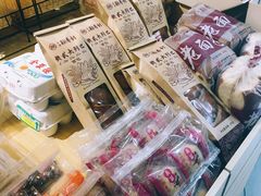 -北京稻香村(燕儿岛路店)